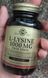 Лизин Solgar L-Lysine 1000 mg 50 таблеток 11526 фото 3