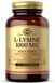 Лизин Solgar L-Lysine 1000 mg 50 таблеток 11526 фото 4