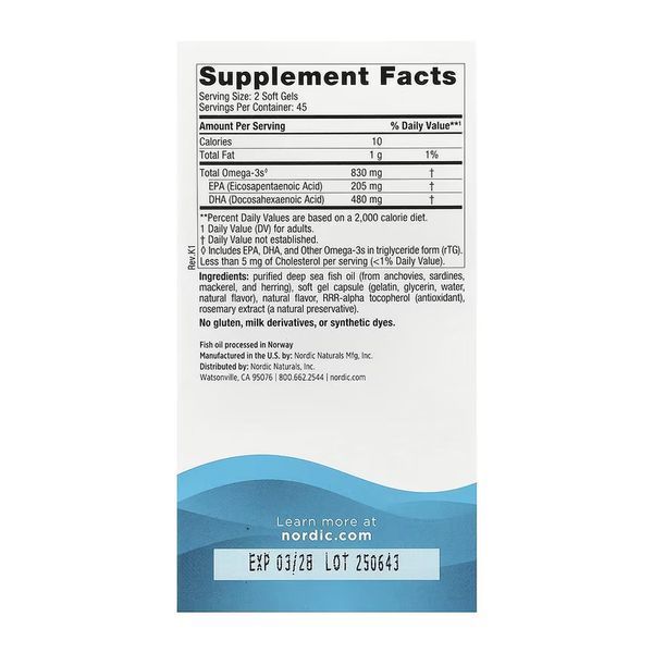 Риб'ячий жир ДГК Nordic Naturals DHA 90 гел капсуль полуниця 2956577023 фото