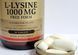 Лизин Solgar L-Lysine 1000 mg 50 таблеток 11526 фото 5