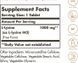 Лизин Solgar L-Lysine 1000 mg 50 таблеток 11526 фото 6