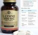 Лизин Solgar L-Lysine 1000 mg 50 таблеток 11526 фото 7