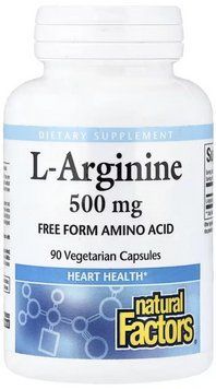Аргинин Natural Factors Arginine 500mg 90 раст капс 2976277987 фото