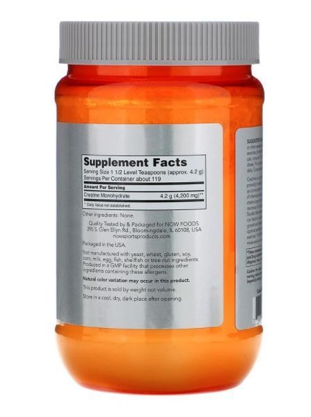 Креатин моногідрат NOW Micronized Creatine Monohydrate 500 г 18756 фото