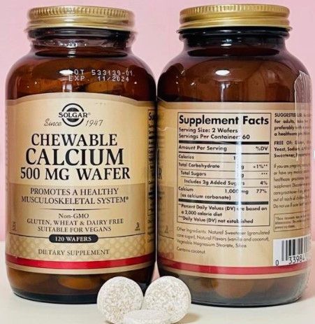 Кальций Solgar Chewable Calcium 500 mg wafer 120 жевательных таблеток 19246 фото