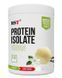 Протеин веганский MST Vegan Protein Isolate 510 г ваниль 20603 фото 4