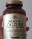 Кальций Solgar Chewable Calcium 500 mg wafer 120 жевательных таблеток 19246 фото 4