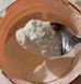Креатин моногідрат NOW Micronized Creatine Monohydrate 500 г 18756 фото 5