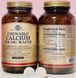 Кальций Solgar Chewable Calcium 500 mg wafer 120 жевательных таблеток 19246 фото 5