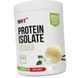 Протеин веганский MST Vegan Protein Isolate 510 г ваниль 20603 фото 2
