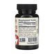 Витамин В12 Jarrow Formulas Methyl B-12 Methylcobalamin 5000mcg 60 жев таб вишня 2956577659 фото 2