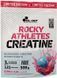 Креатин моногідрат для росту м'язів та витривалості Olimp Rocky Athletes Creatine Limited Edition 500 гр баблгам 3156185262 фото 1