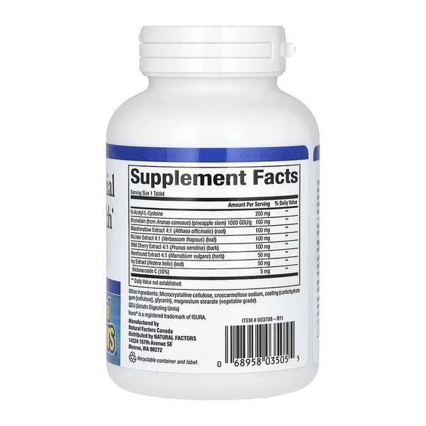 Витамины для дыхания Natural Factors Lung Bronchial & Sinus Health 90 таб 2976277988 фото