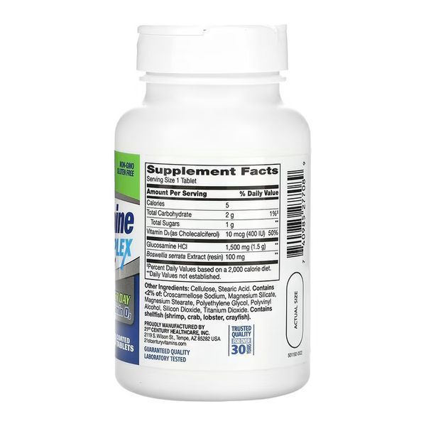 Глюкозамин 21st Century Glucosamine Daily Complex + D 60 таб 3108184056 фото