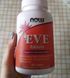 Витамины для женщин NOW Foods Eve 180 таб 5462 фото 7