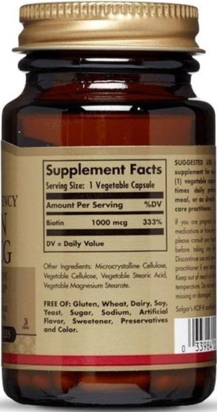 Біотин Solgar Biotin 1000 mcg 100 vcaps 2956569326 фото
