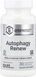 Витамины для иммунитета Life Extension GEROPROTECT&reg; Autophagy Renew 30 раст капс 2956574374 фото 1