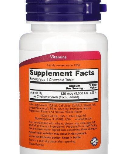 Вітамін D3 NOW Chewable Vitamin D-3 5000 IU 120 жев таб 9307 фото