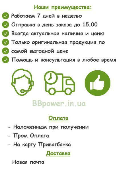 Витамин В12 Bluebonnet Nutrition Vitamin B12 2000 mcg 90 жевательных таб малина 19735 фото