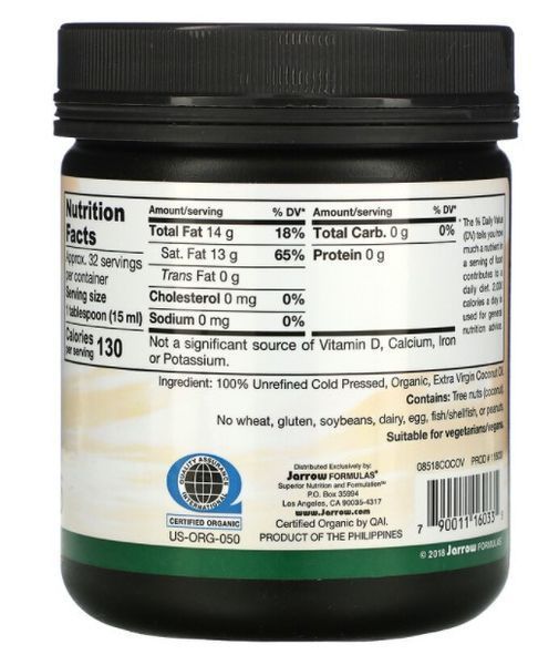 Кокосове масло Jarrow Formulas Coconut Oil 473 мл 18029 фото