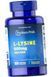 Л-лизин Puritan's Pride L-Lysine 500 mg 100 caps 6932 фото 1
