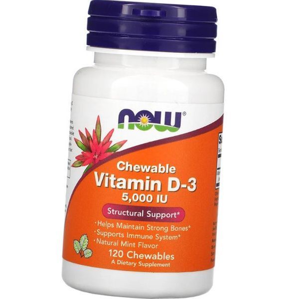 Вітамін D3 NOW Chewable Vitamin D-3 5000 IU 120 жев таб 9307 фото
