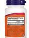 Вітамін D3 NOW Chewable Vitamin D-3 5000 IU 120 жев таб 9307 фото 5
