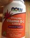 Вітамін D3 NOW Chewable Vitamin D-3 5000 IU 120 жев таб 9307 фото 1