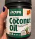 Кокосове масло Jarrow Formulas Coconut Oil 473 мл 18029 фото 1