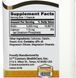 Биотин для волос 21st Century Biotin 5000 mcg 110 капсул 21095 фото 4