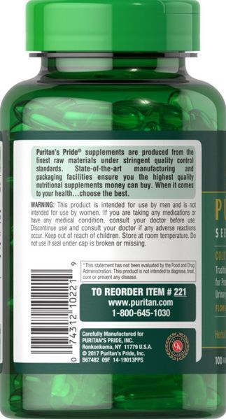Олія насіння гарбуза холодного віджиму Puritan's Pride Pumpkin Seed Oil 1000 mg 100 капсул 21791 фото