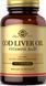 Вітаміни А та D з печінки тріски SOLGAR Cod Liver Oil Vitamins A&D 100 гел капс 2956576505 фото 1