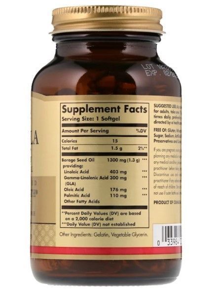 Масло огірочника Солгар Solgar Super Gla 300 mg 60 капс 19317 фото