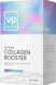 Коллаген для кожи Vplab Vegan Collagen Booster 60 капс 2956574387 фото 1