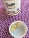 Биотин California Gold Nutrition Biotin 10 000 mcg 90 вег капсул 21151 фото 6