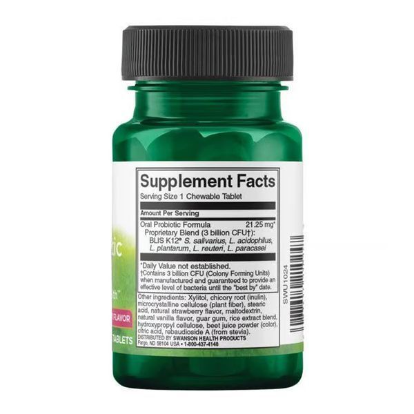 Пробіотик Swanson Oral Probiotic Formula 3 billion Cfu 30 табл полуниця 2956575329 фото