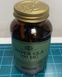 Масло огірочника Солгар Solgar Super Gla 300 mg 60 капс 19317 фото 3