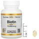 Биотин California Gold Nutrition Biotin 10 000 mcg 90 вег капсул 21151 фото 4