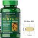 Олія насіння гарбуза холодного віджиму Puritan's Pride Pumpkin Seed Oil 1000 mg 100 капсул 21791 фото 1