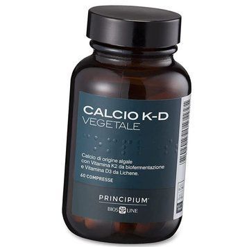 Кальцій Д3 К2 Bios Line Calcio K-D Vegetale 60 таблеток 21638 фото