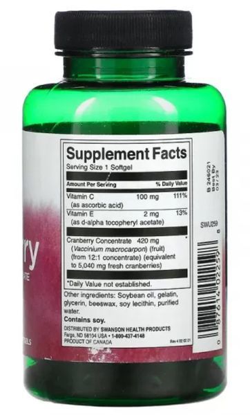 Журавлина Swanson Cranberry Whole Fruit Concentrate Super Strength 420mg 60 sgels 2956571472 фото