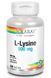 Л-Лизин аминокислота Solaray L-Lysine 500 mg 120 вег капсул 19886 фото 2