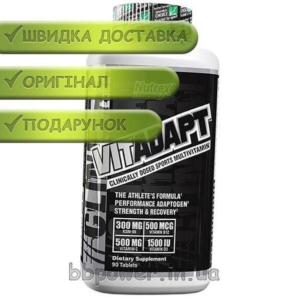 Витамины и минералы NUTREX Vitadapt 90 таб 9923 фото