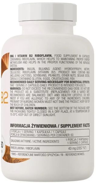 Вітамін В2 Рибофлавін OstroVit Vitamin B2 60 caps 23453 фото
