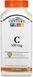 Витамин&nbsp;C&nbsp;21st CenturyC 500 mg 250 таб 3108184061 фото 1
