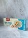 Протеїнове печиво з карамеллю та арахісом Bergen Original Milky Cookies Caramel Peanut 100 г 3156185266 фото 4