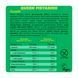 Протеиновые батончики Fizi Protein Bar Guilty Pleasure 10x45g королевская фисташка 2956576507 фото 3