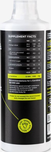 L-карнитин Progress Nutrition L-Carnitine 120000 1 літр зелене яблуко 23018 фото