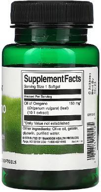 Орегано ефірна олія Swanson Oregano Oil 10:1 Extract 150mg 120 капс 2956575352 фото