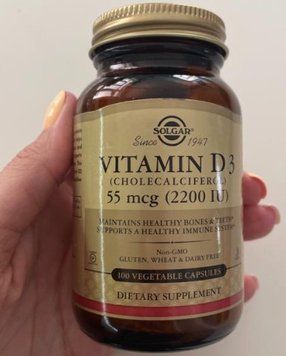 Вітамін Д3 Solgar Vitamin D3 2200 IU 100 капсул Холекальциферол 18793 фото